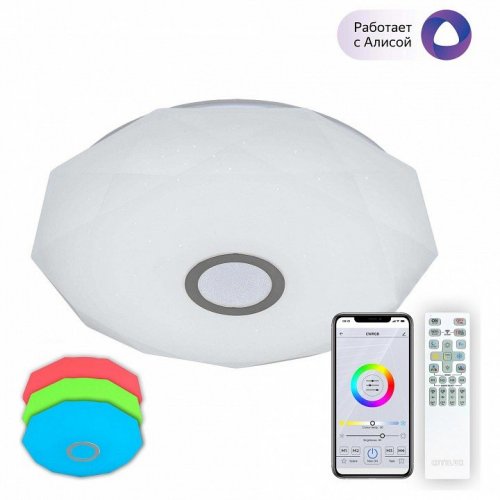 Потолочный светодиодный светильник Citilux Диамант Смарт CL713A60G Потолочный светодиодный светильник Citilux Диамант Смарт CL713A60G