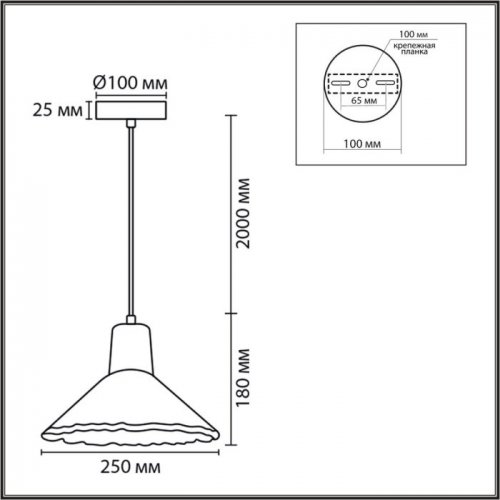 Подвесной светильник Lumion Eoliana 8351/1A Подвесной светильник Lumion Eoliana 8351/1A