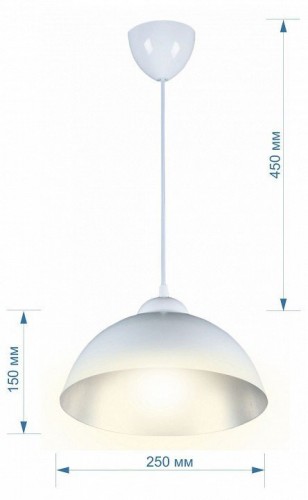 Подвесной светильник Apeyron Electrics Пэрсо 14-48
