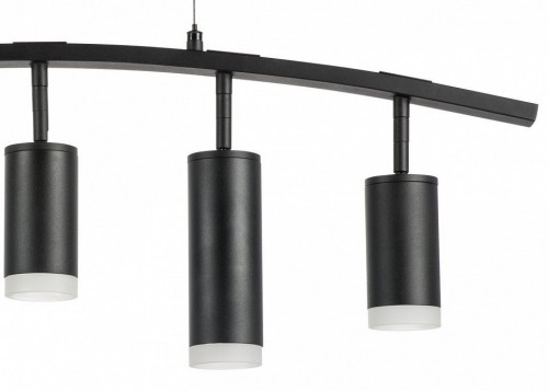 Подвесной светильник Lightstar Rullo LR7353738720