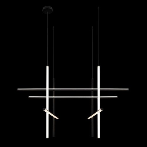 Подвесной светильник Coordinates 10393/B Black