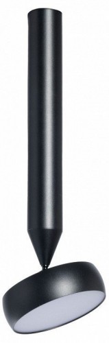 Спот DeMarkt Информ 851011201