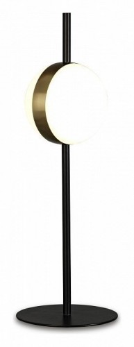 Настольная лампа Mantra Cuba 7164