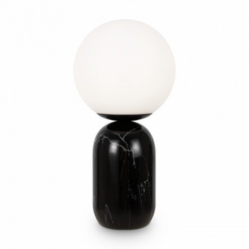 Интерьерная настольная лампа Freya Fossil FR5288TL-01B