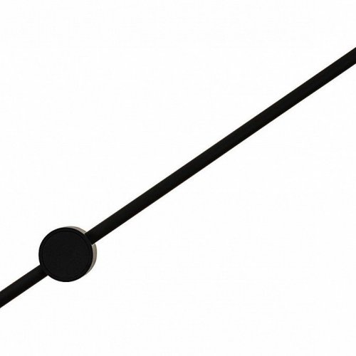 Настенный светодиодный светильник F-Promo Easy 4167-2W