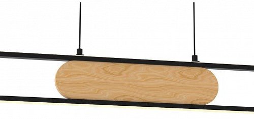 Подвесной светильник Lightstar 723317