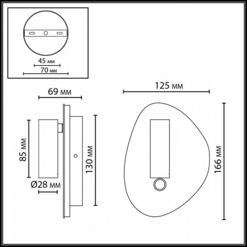 Спот Odeon Light Roy 7185/9WL Спот Odeon Light Roy 7185/9WL