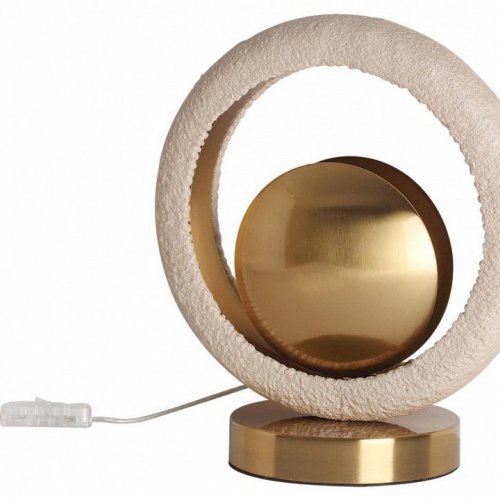 Интерьерная настольная лампа Odeon Light Saturn 5443/1T