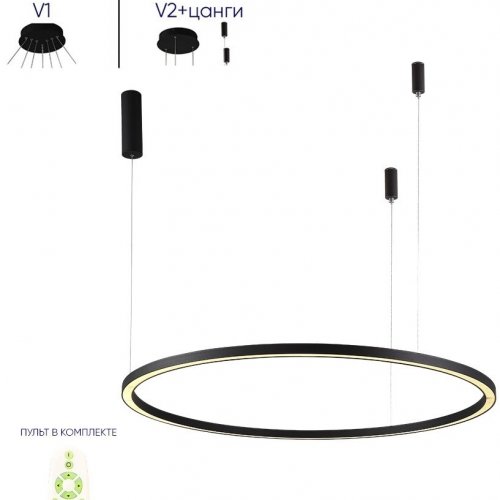 Подвесной светодиодный светильник Crystal Lux Fortuna SP88W Led Black Подвесной светодиодный светильник Crystal Lux Fortuna SP88W Led Black