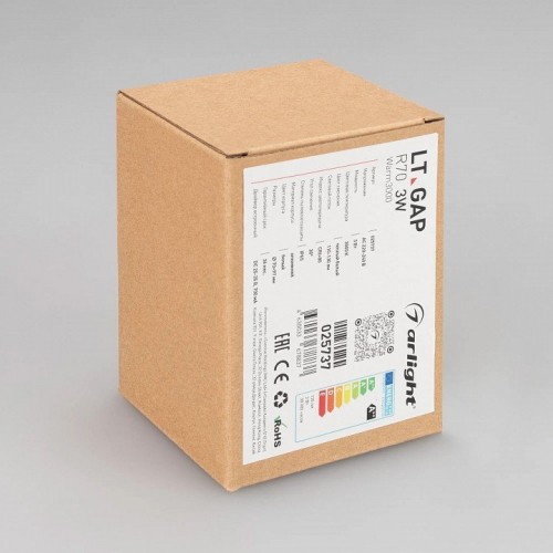 Встраиваемый светильник уличный Arlight LT-GAP 025737