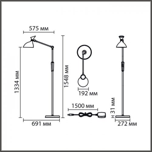 Торшер Lumion Ledio 8330/15FL Торшер Lumion Ledio 8330/15FL