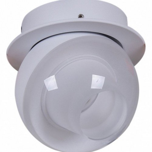 Спот Reluce 84090-9.0-001QR COB8W WT Спот Reluce 84090-9.0-001QR COB8W WT