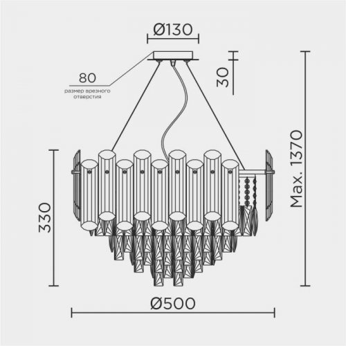 Подвесная люстра ML.7088.500 CR Подвесная люстра ML.7088.500 CR