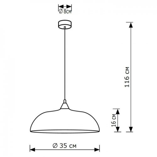 Подвесной светильник Zenira LH032065