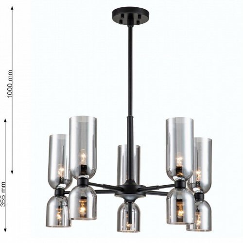 Подвесная люстра Favourite Amusing 2877-5P Подвесная люстра Favourite Amusing 2877-5P