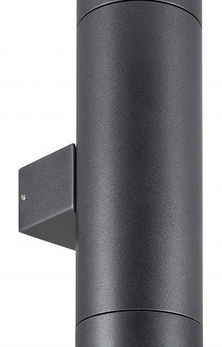 Светильник на штанге Arlight RAY 044231 Светильник на штанге Arlight RAY 044231