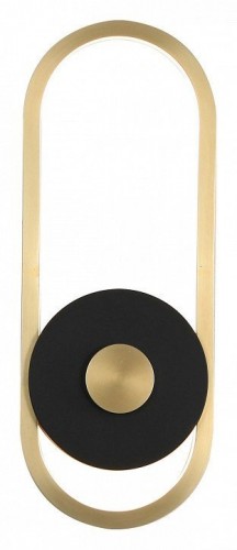 Настенный светильник уличный Favourite Cyclone 4296-1W