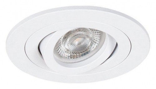 Точечный светильник Arte Lamp Tarf Mini A2067PL-1WH