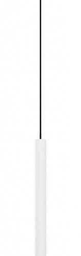 Трековый светильник Maytoni Focus LED TR226-4-5WTW-M-DD2-W