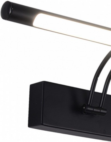 Подсветка для картин Zortes Besser ZRS.64707.14