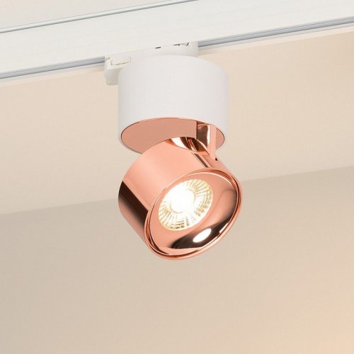 Трековый светильник Arlight PLURIO 038116 Трековый светильник Arlight PLURIO 038116