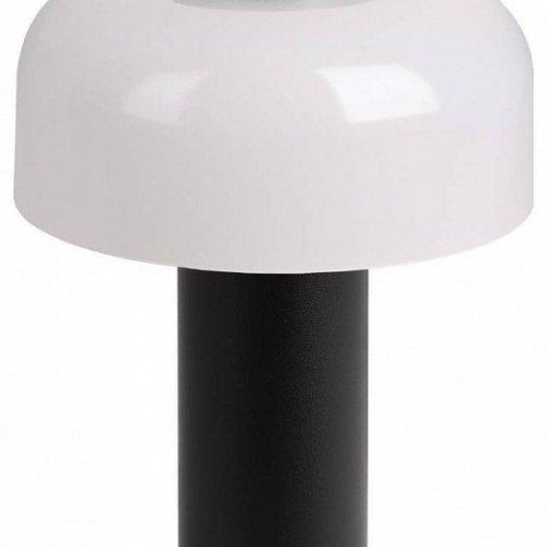 Уличный светодиодный светильник Eglo Ponente 900984