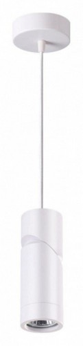 Подвесной светильник Novotech Elite 370596