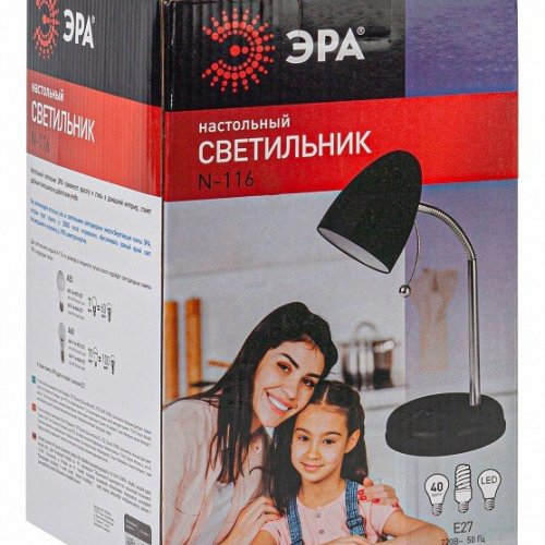 Настольная лампа офисная Эра N116 Б0047201