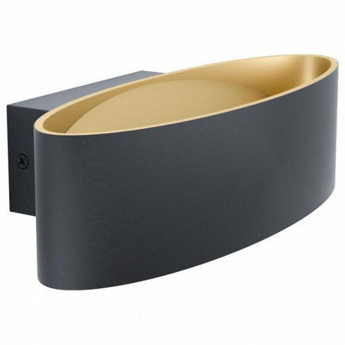 Настенный светодиодный светильник Eglo Maccacari 98542 Настенный светодиодный светильник Eglo Maccacari 98542