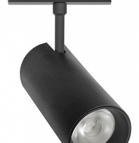 Трековый светильник Aployt Magnetic track 48 APL.0116.00.18