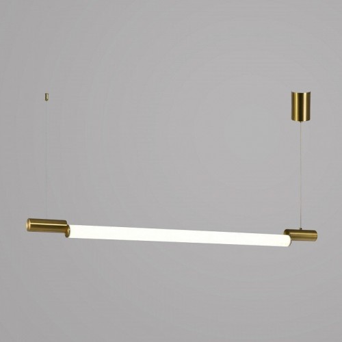 Подвесной светильник Zortes Nepo ZRS.1888.11