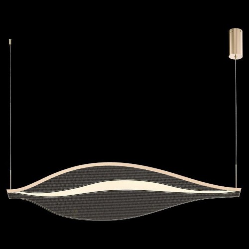 Подвесной светодиодный светильник Wertmark Hetti WE450.01.343