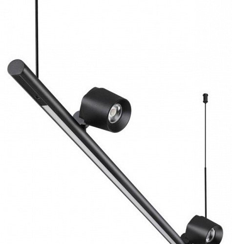 Подвесной светильник Novotech Fermo 359309