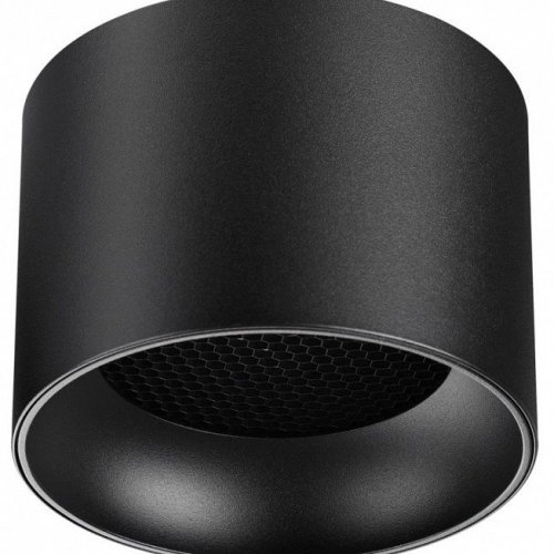 Точечный светильник Novotech Gemini 371010 Точечный светильник Novotech Gemini 371010