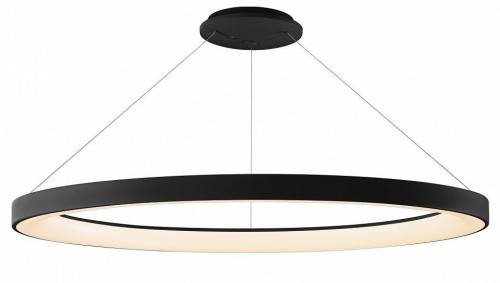 Подвесной светодиодный светильник Mantra Niseko II 8646