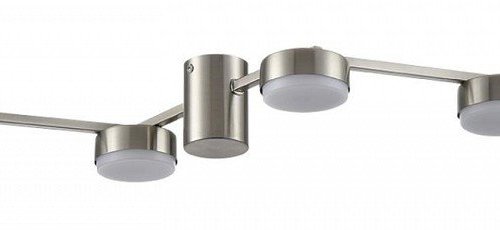 Потолочная люстра Lumion Sanata 8116/6C Потолочная люстра Lumion Sanata 8116/6C