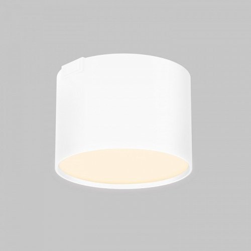 Трековый светильник Imex Ut25 IL.0007.1300-8-WH Трековый светильник Imex Ut25 IL.0007.1300-8-WH