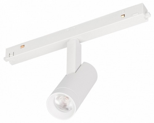 Светильник на штанге Arlight MAG-ORIENT 061551