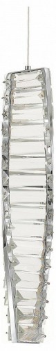 Подвесной светодиодный светильник Rivoli Manuela 6166-201 Б0066469