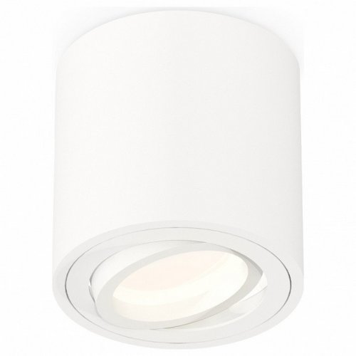 Точечный светильник Ambrella light Techno Spot XS7531001