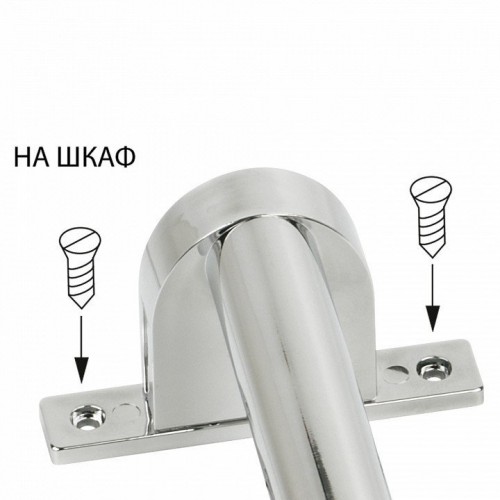 Подсветка для зеркала Uniel ULT-F37 UL-00012517