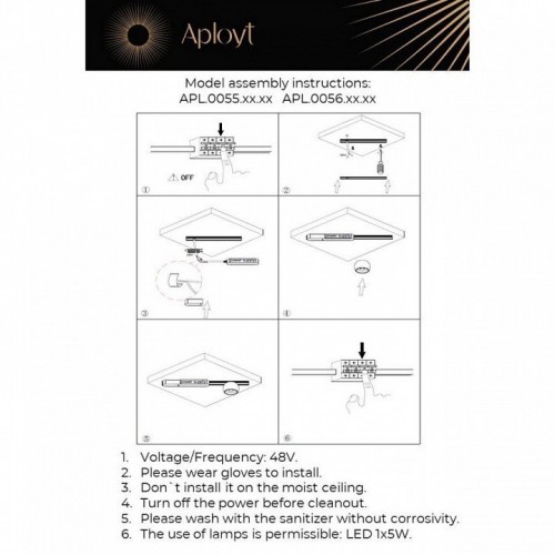 Накладной светильник Aployt Mari APL.0056.19.05