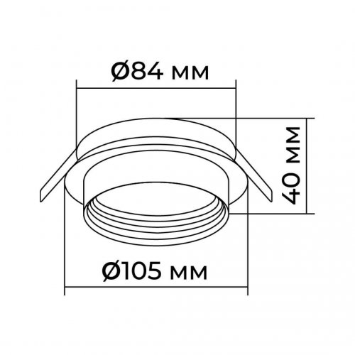 Точечный светильник Apeyron Nimbus 16-110