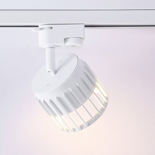 Трековый светильник TRACK SYSTEM GL5348