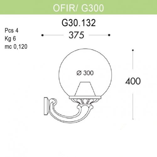 Настенный фонарь уличный Fumagalli GLOBE 300 G30.132.000.BXF1R