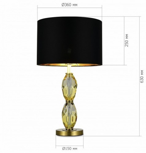 Настольная лампа декоративная ST-Luce Lingotti SL1759.304.01