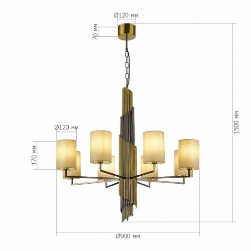 Подвесная люстра ST Luce Gloria SL1638.303.08