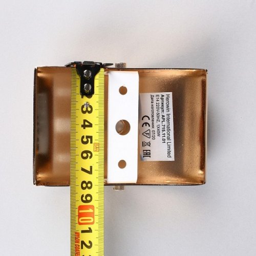 Бра Aployt Okin APL.715.11.01