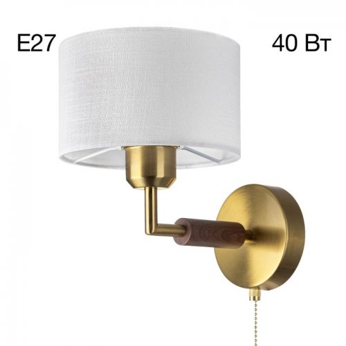 Бра Sherman CL436312 Бра Sherman CL436312