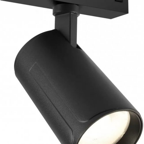 Трековый светильник iLedex Vision48/25 4825-048-D70-20W-36DG-3000K-BK Трековый светильник iLedex Vision48/25 4825-048-D70-20W-36DG-3000K-BK